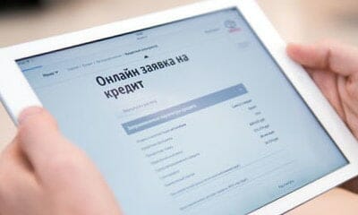 Микрозаймы онлайн круглосуточно на карту срочно без отказа и проверки